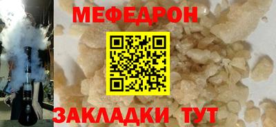 мдпв Изобильный