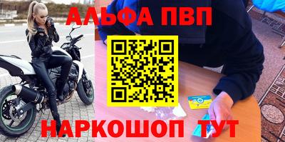 каннабис Ирбит