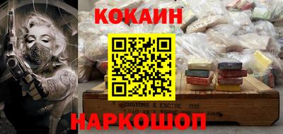 каннабис Ирбит