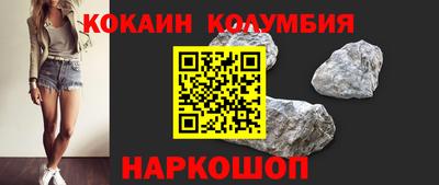 мдпв Изобильный