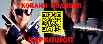 каннабис Ирбит