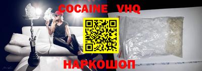 каннабис Ирбит