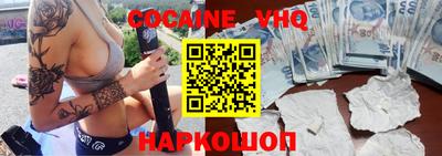 каннабис Ирбит