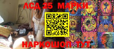 каннабис Ирбит