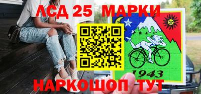 мдпв Изобильный