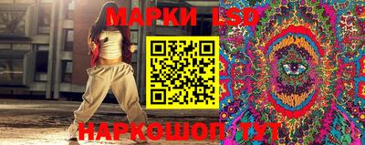 каннабис Ирбит