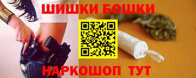 прущие крисы Ипатово