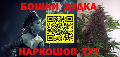 прущие крисы Ипатово