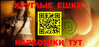 мдпв Изобильный