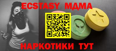 мдпв Изобильный