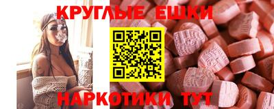 мдпв Изобильный
