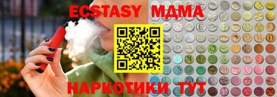 каннабис Ирбит