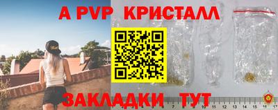мдпв Изобильный