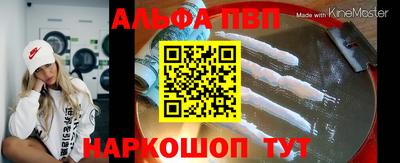 мдпв Изобильный