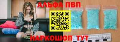 прущие крисы Ипатово