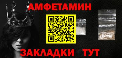 спиды Первоуральск