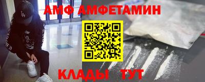 каннабис Ирбит