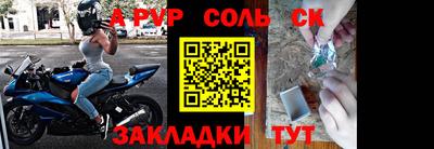 каннабис Ирбит