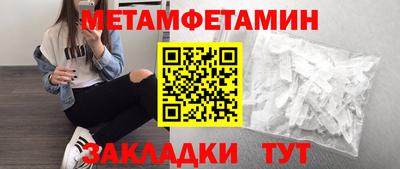 каннабис Ирбит