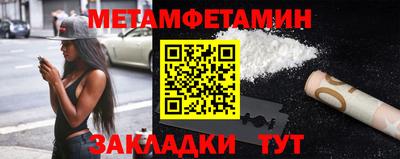каннабис Ирбит