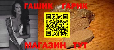 каннабис Ирбит