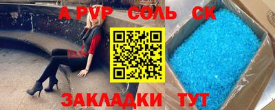 мдпв Изобильный
