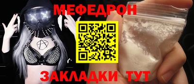 каннабис Ирбит