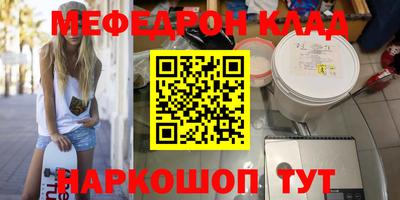 мдпв Изобильный
