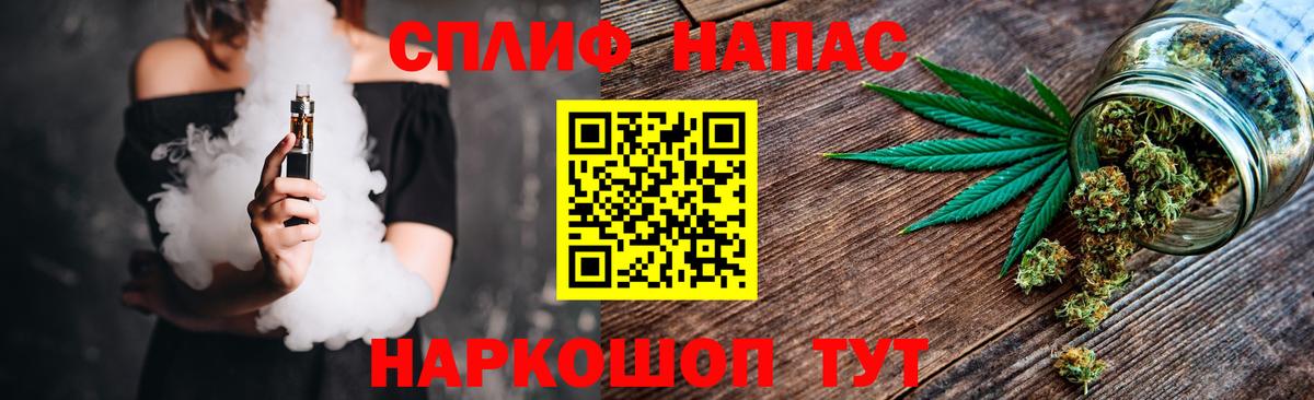 Конопля ГИДРОПОН Заинск